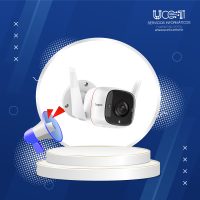 Protege tu hogar, oferta de la cámara de seguridad inteligente WiFi Tapo  C200